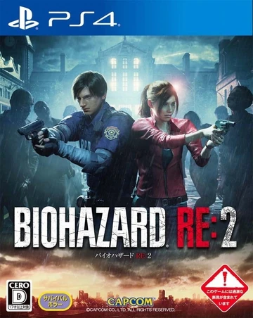 RESIDENT EVIL REMAKE 2 PS4